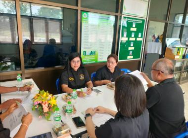 ประชุมคณะทำงานขับเคลื่อนงานด้านการเกษตรอำเภอหาดสำราญ ... พารามิเตอร์รูปภาพ 5