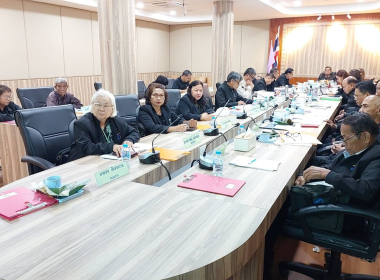 ประชุมคณะกรรมการดำเนินการประจำเดือน สหกรณ์การเกษตรย่านตาขาว ... พารามิเตอร์รูปภาพ 1