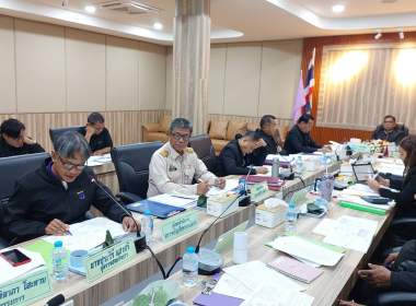 ประชุมคณะกรรมการดำเนินการประจำเดือน สหกรณ์การเกษตรย่านตาขาว ... พารามิเตอร์รูปภาพ 9