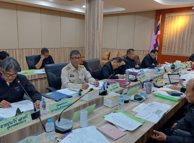 ประชุมคณะกรรมการดำเนินการประจำเดือน สหกรณ์การเกษตรย่านตาขาว ... พารามิเตอร์รูปภาพ 10