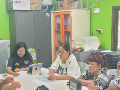 ประชุมคณะกรรมการดำเนินการประจำเดือน ... พารามิเตอร์รูปภาพ 1