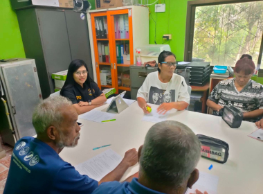 ประชุมคณะกรรมการดำเนินการประจำเดือน ... พารามิเตอร์รูปภาพ 1