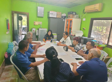 ประชุมคณะกรรมการดำเนินการประจำเดือน ... พารามิเตอร์รูปภาพ 2