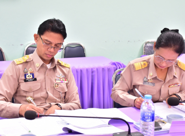 ประชุมคณะทำงานขับเคลื่อนโครงการอาหารนม เพื่อเด็กและเยาวชน ... พารามิเตอร์รูปภาพ 5