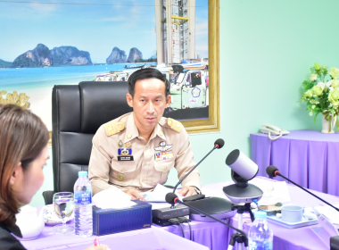 ประชุมคณะทำงานขับเคลื่อนโครงการอาหารนม เพื่อเด็กและเยาวชน ... พารามิเตอร์รูปภาพ 4