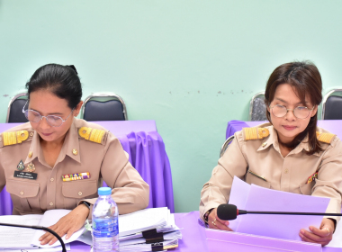 ประชุมคณะทำงานขับเคลื่อนโครงการอาหารนม เพื่อเด็กและเยาวชน ... พารามิเตอร์รูปภาพ 6