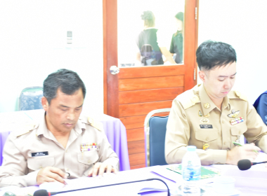 ประชุมคณะทำงานขับเคลื่อนโครงการอาหารนม เพื่อเด็กและเยาวชน ... พารามิเตอร์รูปภาพ 7