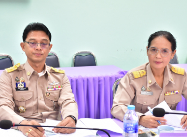 ประชุมคณะทำงานขับเคลื่อนโครงการอาหารนม เพื่อเด็กและเยาวชน ... พารามิเตอร์รูปภาพ 8