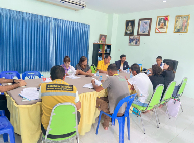 ประชุมคณะกรรมการดำเนินการ สหกรณ์กองทุนสวนยางบ้านหนองครก ... พารามิเตอร์รูปภาพ 1