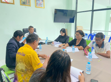 ประชุมคณะกรรมการดำเนินการ สหกรณ์กองทุนสวนยางบ้านหนองครก ... พารามิเตอร์รูปภาพ 2