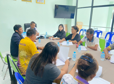 ประชุมคณะกรรมการดำเนินการ สหกรณ์กองทุนสวนยางบ้านหนองครก ... พารามิเตอร์รูปภาพ 4