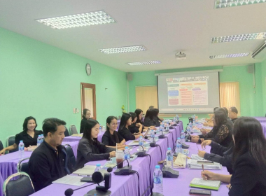 ประชุมชี้แจงผลการจัดชั้นความเข้มแข็งสหกรณ์และกลุ่มเกษตรกร ... พารามิเตอร์รูปภาพ 4