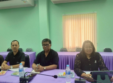 ประชุมชี้แจงผลการจัดชั้นความเข้มแข็งสหกรณ์และกลุ่มเกษตรกร ... พารามิเตอร์รูปภาพ 8