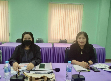 ประชุมชี้แจงผลการจัดชั้นความเข้มแข็งสหกรณ์และกลุ่มเกษตรกร ... พารามิเตอร์รูปภาพ 9