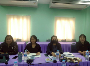 ประชุมชี้แจงผลการจัดชั้นความเข้มแข็งสหกรณ์และกลุ่มเกษตรกร ... พารามิเตอร์รูปภาพ 1