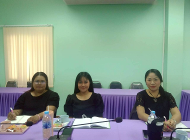 ประชุมชี้แจงผลการจัดชั้นความเข้มแข็งสหกรณ์และกลุ่มเกษตรกร ... พารามิเตอร์รูปภาพ 6