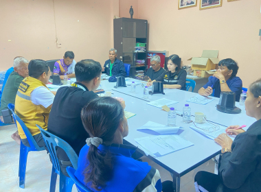 ประชุมคณะกรรมการดำเนินการ สหกรณ์กองทุนสวนยางบ้านบางดี จำกัด พารามิเตอร์รูปภาพ 3