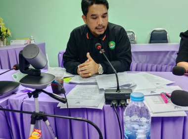 ประชุมซักซ้อม การตรวจการสหกรณ์ ... พารามิเตอร์รูปภาพ 2
