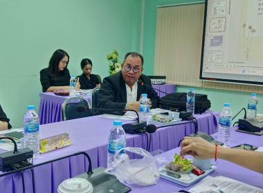 ประชุมซักซ้อม การตรวจการสหกรณ์ ... พารามิเตอร์รูปภาพ 4