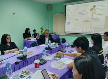 ประชุมซักซ้อม การตรวจการสหกรณ์ ... พารามิเตอร์รูปภาพ 5