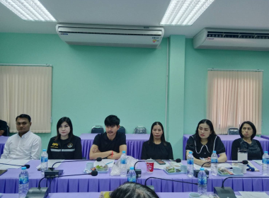 ประชุมซักซ้อม การตรวจการสหกรณ์ ... พารามิเตอร์รูปภาพ 6