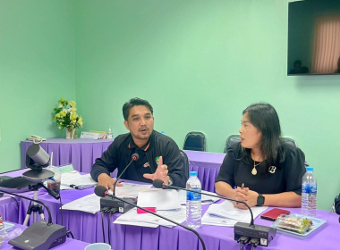 ประชุมซักซ้อม การตรวจการสหกรณ์ ... พารามิเตอร์รูปภาพ 7