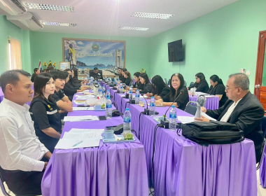 ประชุมซักซ้อม การตรวจการสหกรณ์ ... พารามิเตอร์รูปภาพ 9