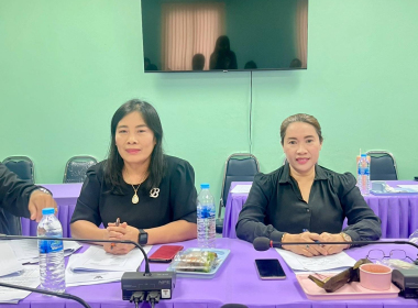 ประชุมซักซ้อม การตรวจการสหกรณ์ ... พารามิเตอร์รูปภาพ 11