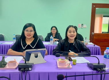 ประชุมซักซ้อม การตรวจการสหกรณ์ ... พารามิเตอร์รูปภาพ 12