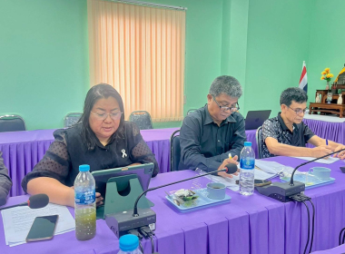 ประชุมซักซ้อม การตรวจการสหกรณ์ ... พารามิเตอร์รูปภาพ 15