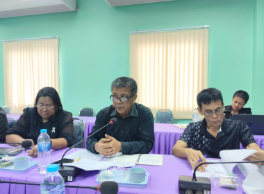 ประชุมซักซ้อม การตรวจการสหกรณ์ ... พารามิเตอร์รูปภาพ 18