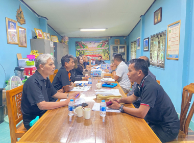 ประชุมคณะกรรมการดำเนินการสหกรณ์กองทุนสวนยางวังคีรี จำกัด พารามิเตอร์รูปภาพ 1