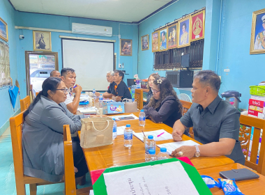 ประชุมคณะกรรมการดำเนินการสหกรณ์กองทุนสวนยางวังคีรี จำกัด พารามิเตอร์รูปภาพ 3