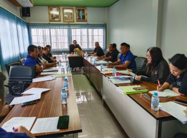 ประชุมคณะกรรมการดำเนินการสหกรณ์ออมทรัพย์ ... พารามิเตอร์รูปภาพ 1