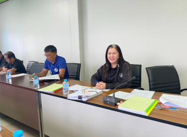 ประชุมคณะกรรมการดำเนินการสหกรณ์ออมทรัพย์ ... พารามิเตอร์รูปภาพ 2