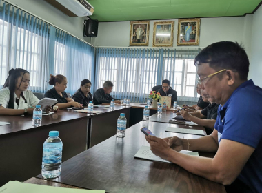 ประชุมคณะกรรมการดำเนินการสหกรณ์ออมทรัพย์ ... พารามิเตอร์รูปภาพ 3