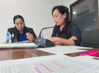 ประชุมคณะกรรมการดำเนินการสหกรณ์ออมทรัพย์ ... พารามิเตอร์รูปภาพ 4