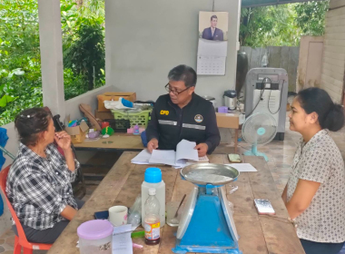 ประชุมคณะกรรมการกลุ่มเกษตรกรทำสวนลิพัง พารามิเตอร์รูปภาพ 1