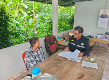 ประชุมคณะกรรมการกลุ่มเกษตรกรทำสวนลิพัง พารามิเตอร์รูปภาพ 2