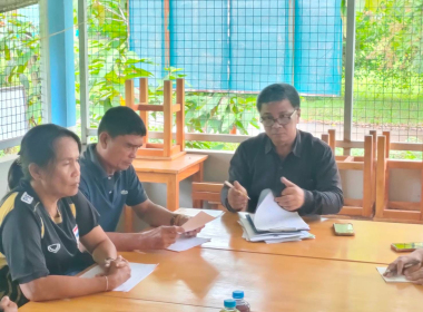 ประชุมคณะกรรมการกลุ่มเกษตรกรทำสวนลิพัง พารามิเตอร์รูปภาพ 4