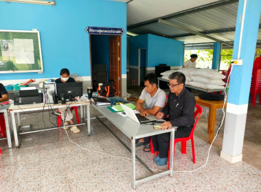 ประชุมคณะกรรมการกลุ่มเกษตรกรทำสวนลิพัง พารามิเตอร์รูปภาพ 5