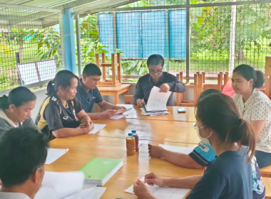 ประชุมคณะกรรมการกลุ่มเกษตรกรทำสวนลิพัง พารามิเตอร์รูปภาพ 7