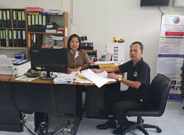 แนะนำส่งเสริมสหกรณ์ออมทรัพย์ ร.15 พัน.4 จำกัด พารามิเตอร์รูปภาพ 1