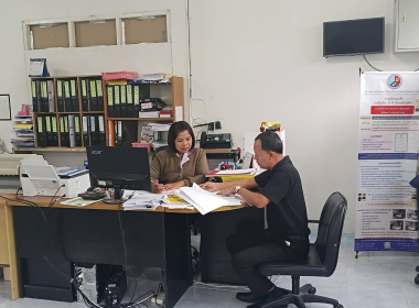 แนะนำส่งเสริมสหกรณ์ออมทรัพย์ ร.15 พัน.4 จำกัด พารามิเตอร์รูปภาพ 2