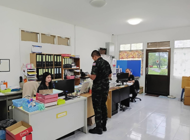 แนะนำส่งเสริมสหกรณ์ออมทรัพย์ ร.15 พัน.4 จำกัด พารามิเตอร์รูปภาพ 6