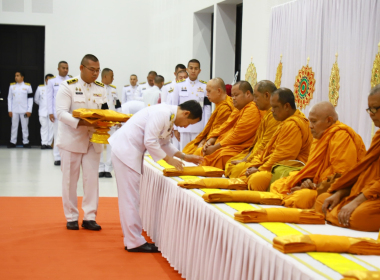 จกรรมเฉลิมพระเกียรติพระบาทสมเด็จพระมงกุฎเกล้าเจ้าอยู่หัว ... พารามิเตอร์รูปภาพ 5