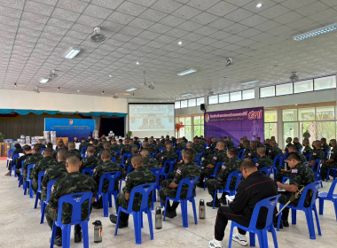 ประชุมใหญ่สามัญประจำปี 2568 สหกรณ์ออมทรัพย์ ร.15พัน.4 จำกัด  พารามิเตอร์รูปภาพ 9