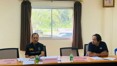 ประชุมคณะกรรมการดำเนินการสหกรณ์กองทุนสวนยาง บ้านไชยภักดี ... พารามิเตอร์รูปภาพ 1