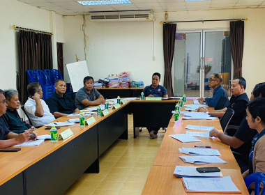 ประชุมคณะกรรมการดำเนินการสหกรณ์กองทุนสวนยาง บ้านไชยภักดี ... พารามิเตอร์รูปภาพ 1