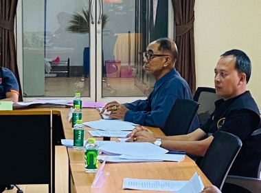 ประชุมคณะกรรมการดำเนินการสหกรณ์กองทุนสวนยาง บ้านไชยภักดี ... พารามิเตอร์รูปภาพ 2